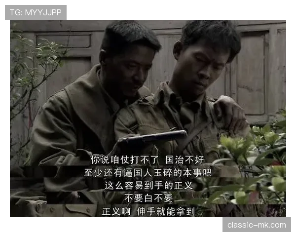 久保建英纪录片热潮席卷，年轻球星奋斗追梦故事激励新一代