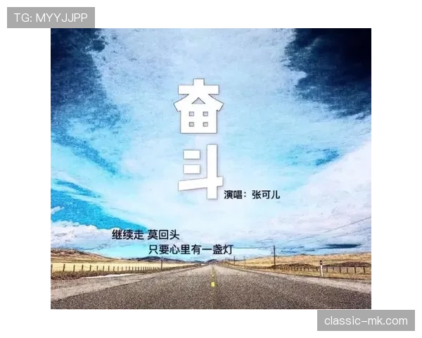 Osimhen信念不灭,激情点燃赛场每一刻 Osimhen信念不灭,激情点燃赛场每一刻