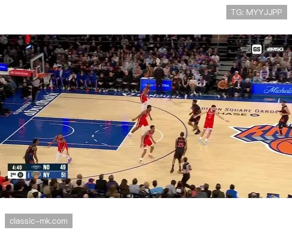 布里奇斯通过挡拆制造错位助攻，提升球队防守转换效率明显