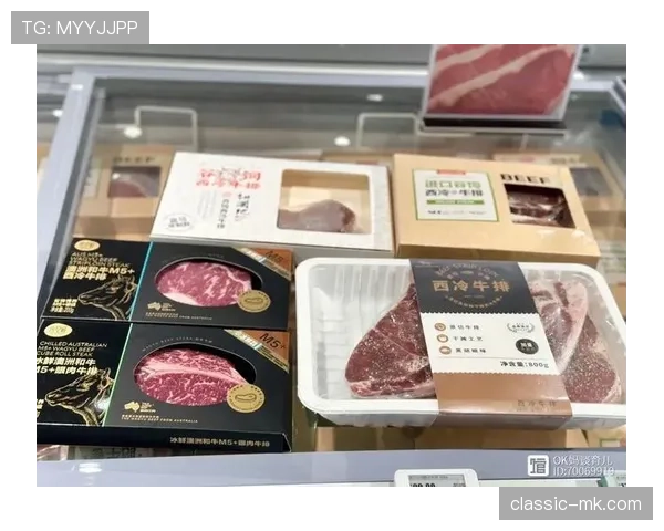 阿尔瓦雷斯训练完直接去超市抢购打折牛排，这反差谁懂